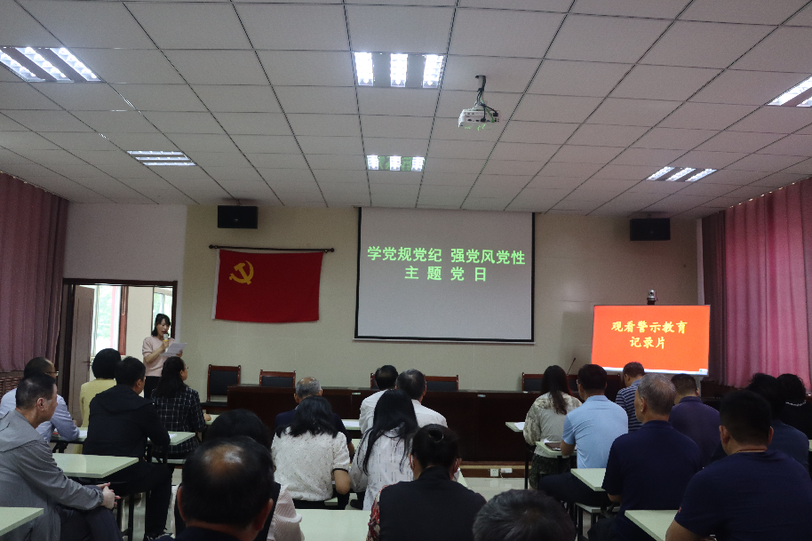 微信圖片_20240521143536.png 微信圖片_20240521143536.png